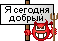-96-