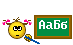 -147-